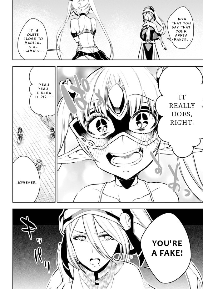 Fallen Messnger page 22