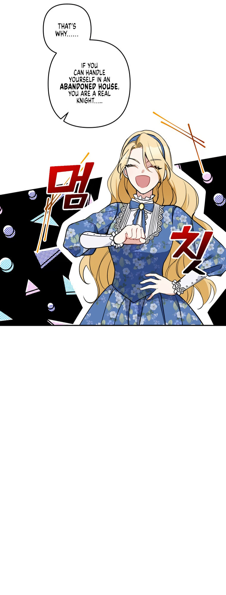 The Villainess's Stationery Shop – Chapter 9 page 27