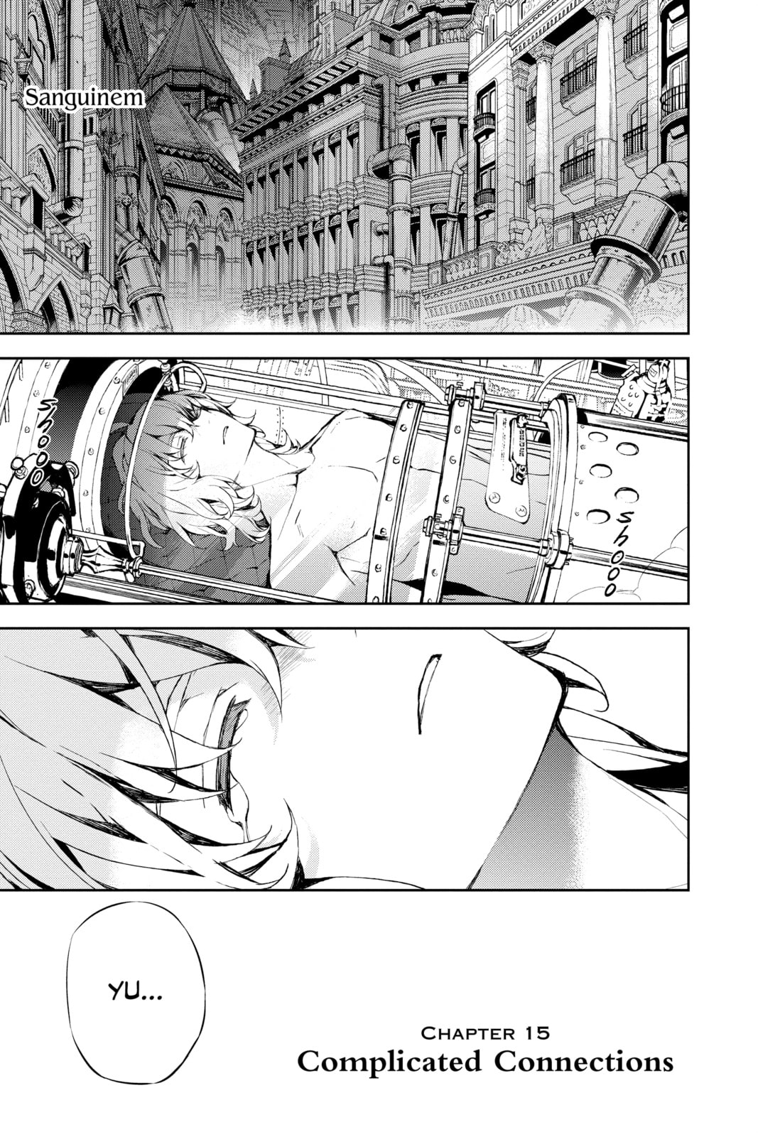 Complicated Connections page 0