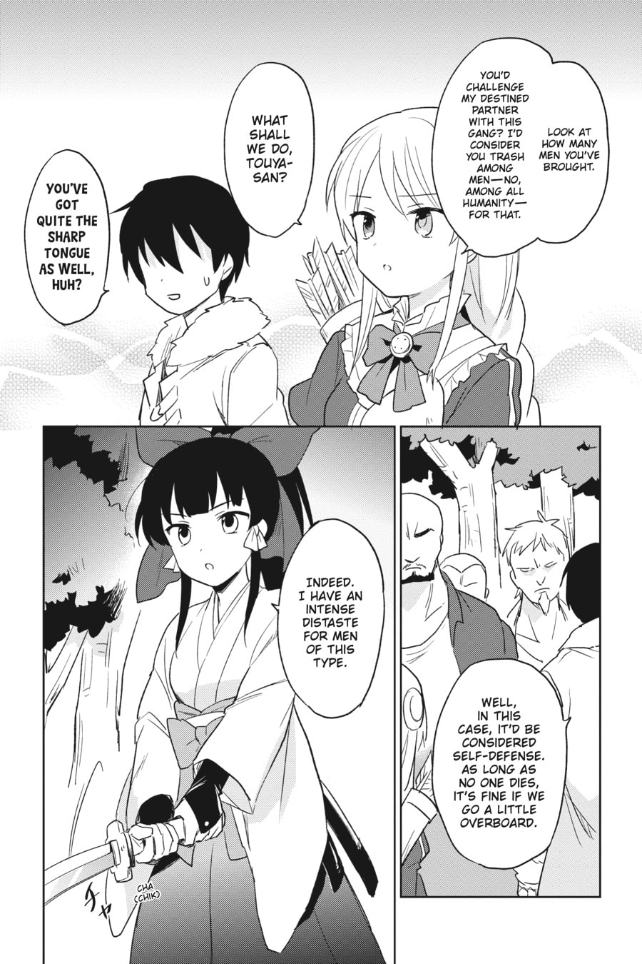 In Another World With My Smartphone – Chapter 13 page 12