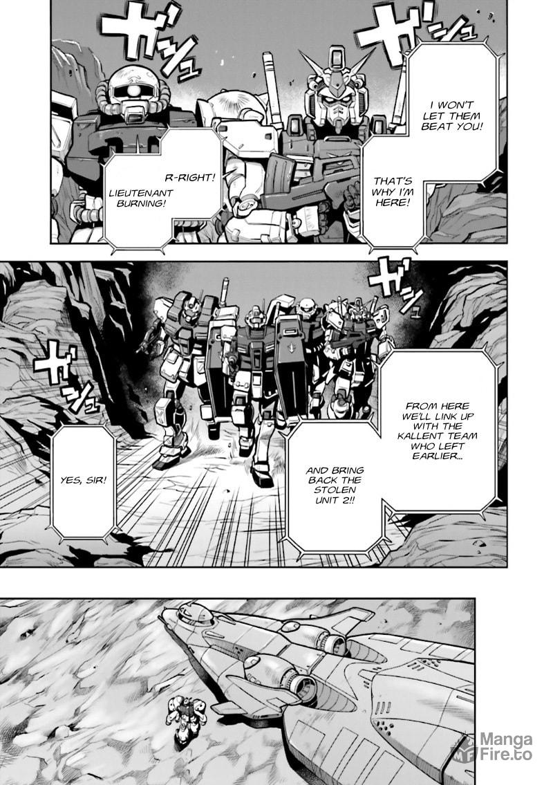 To Outer Space page 14