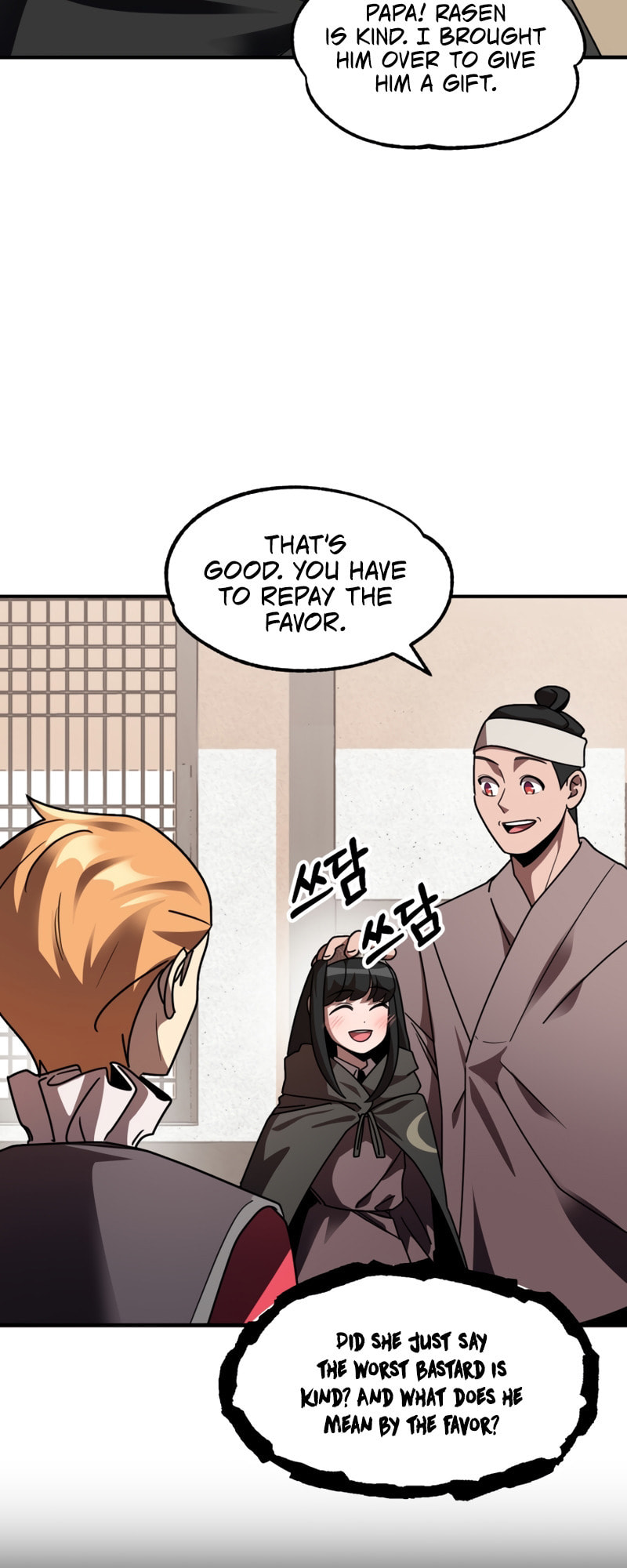 Youngest Son of the Renowned Magic Clan – Chapter 16 page 42