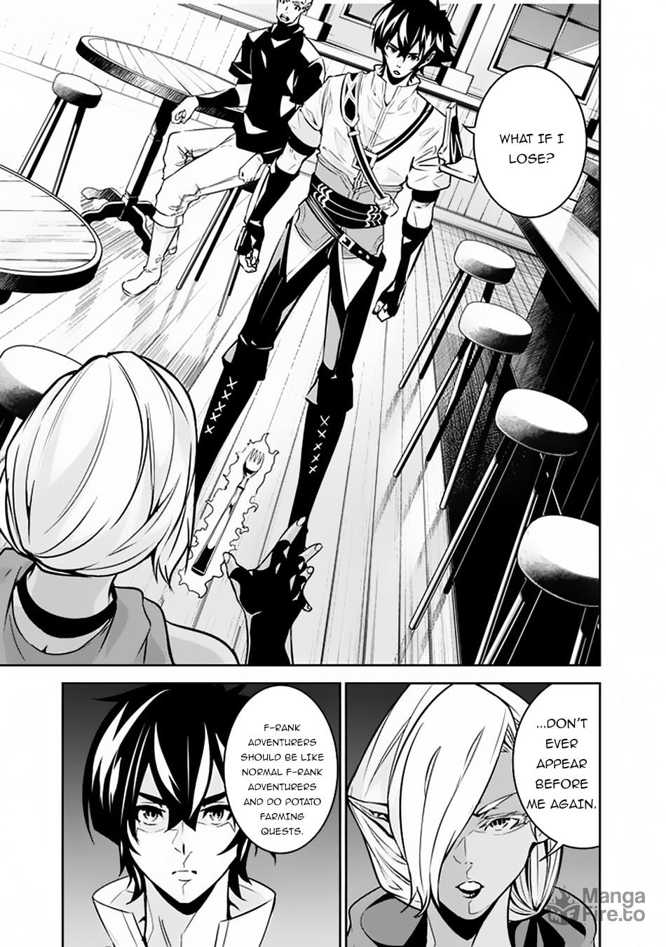The Strongest Magical Swordsman Ever Reborn as an F-Rank Adventurer – Chapter 31 page 9
