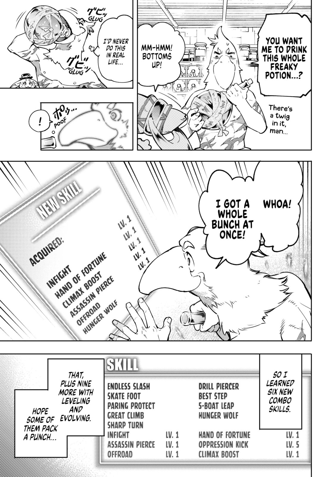 Smush! page 6