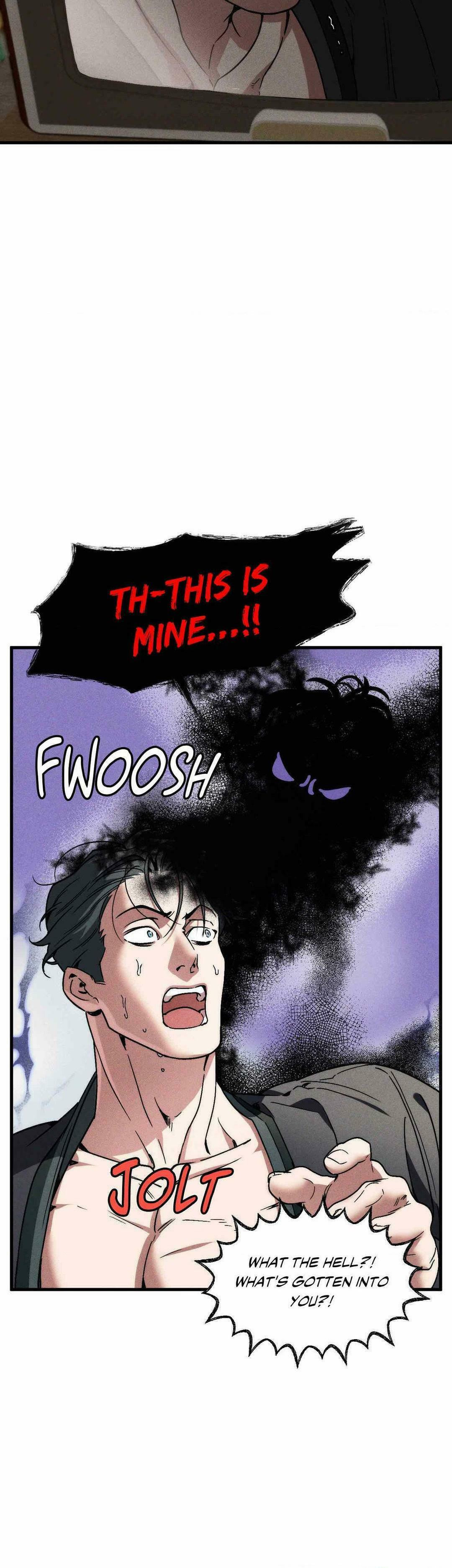 Swallow You Whole – Chapter 7 page 26