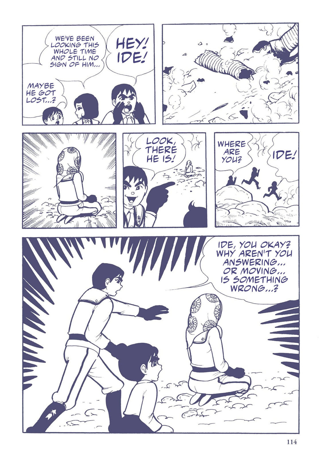 Alien Baltan (7) page 15