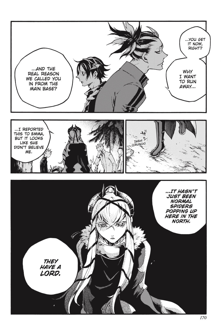 Lamentation page 21