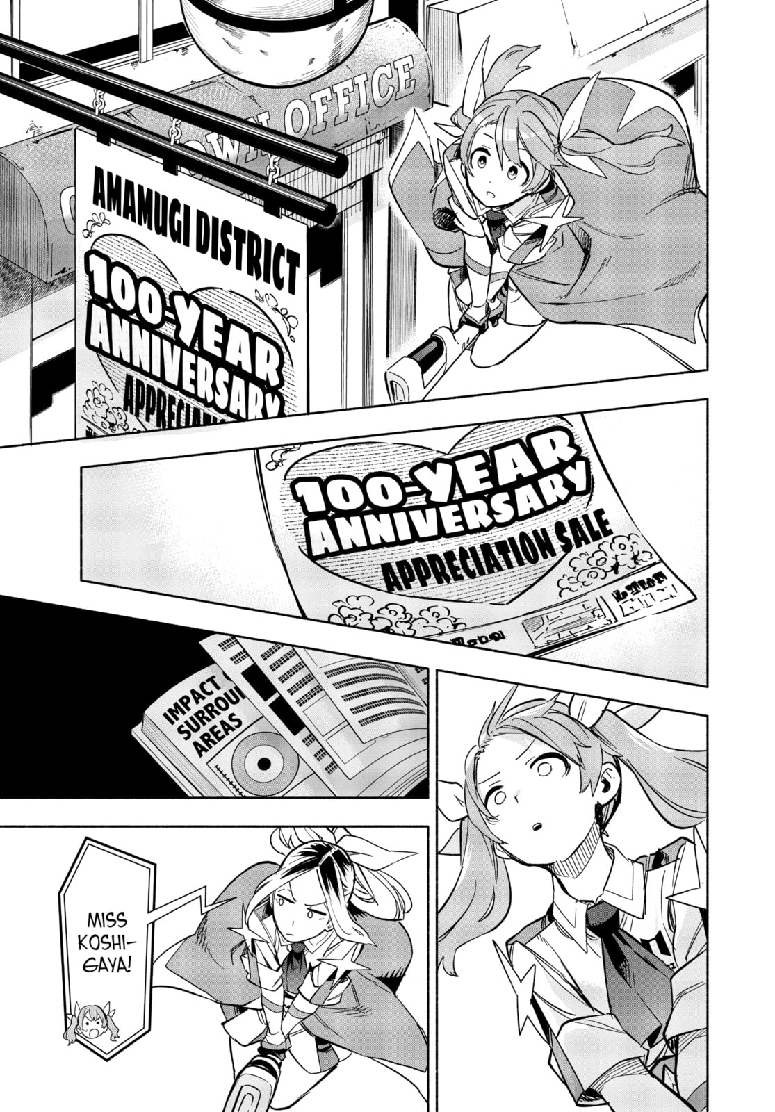 ldealistic Inefficient Fools page 6