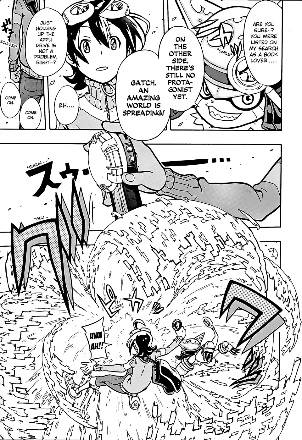 Protagonist Launched!! page 15