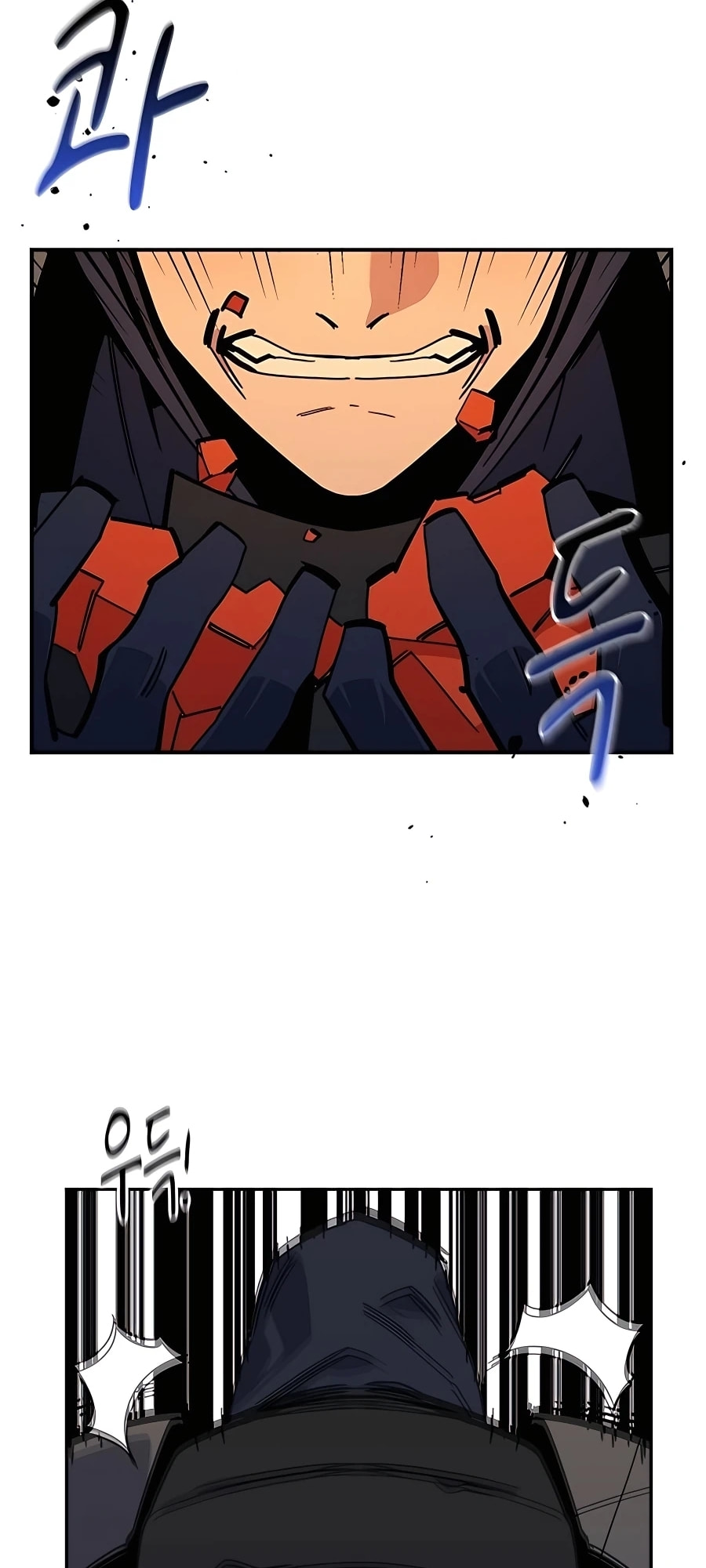 Auto Hunting With My Clones – Chapter 24 page 16