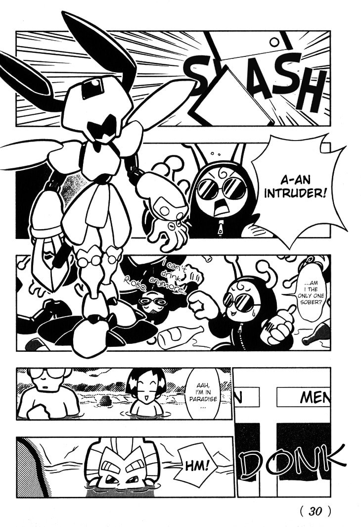 A Fierce Battle At The Hot Spring!! page 7