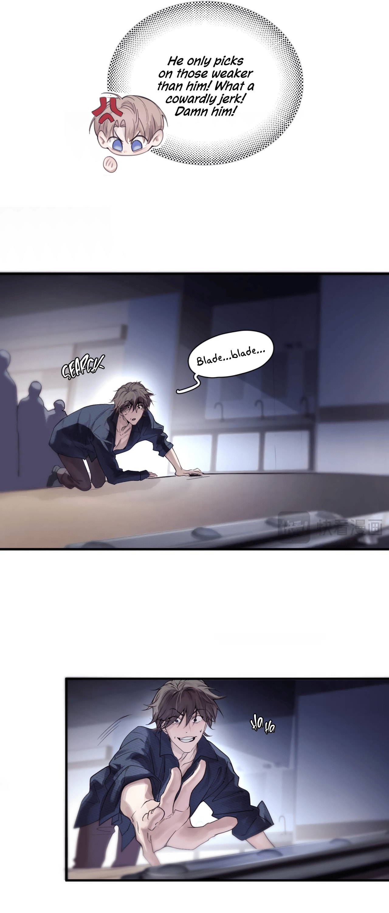 Husbands Double Up page 15