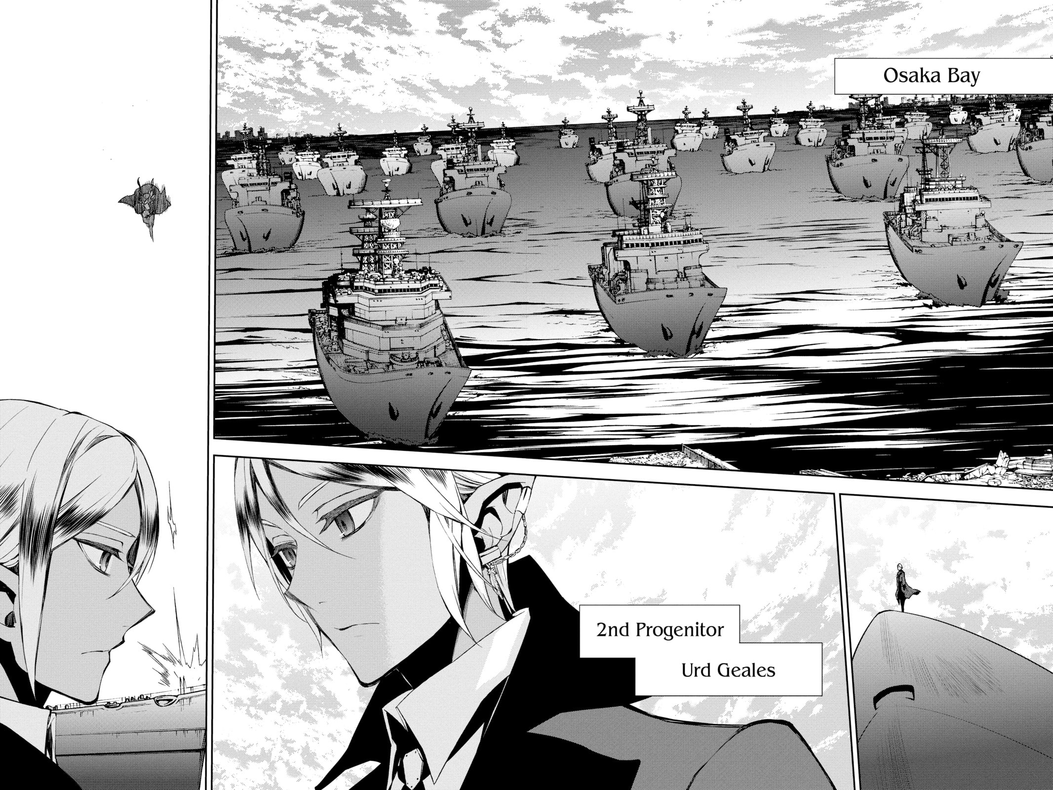 Progenitor's Memory page 20
