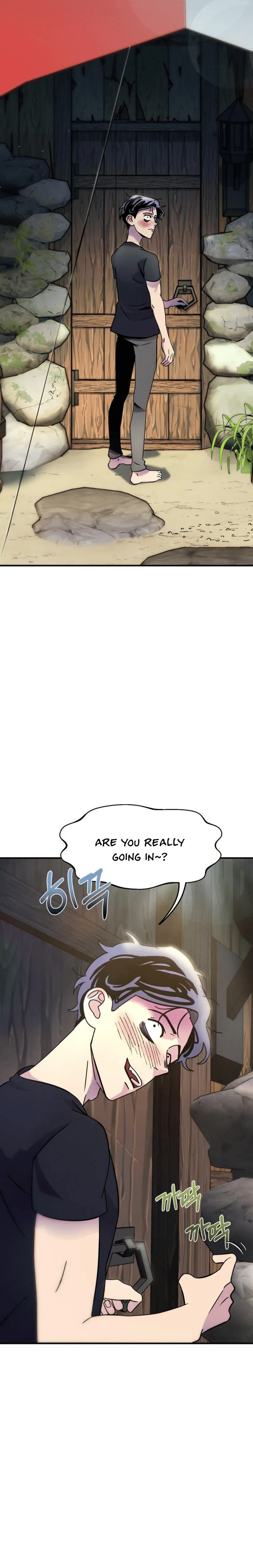 Campfire Friends – Chapter 4 page 1