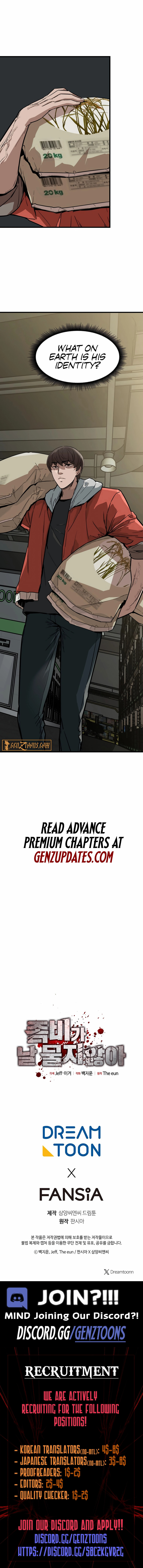 Zombies Don't Bite Me – Chapter 12 page 11