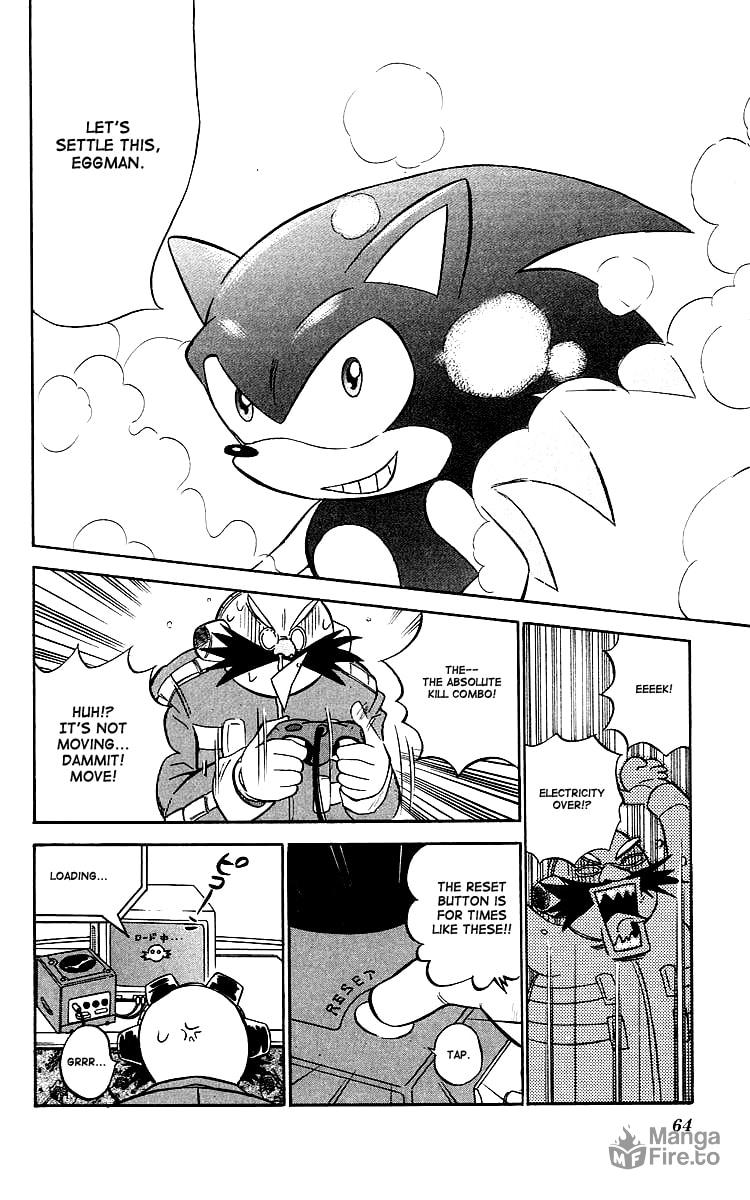 The real thing is uniquely different? page 17