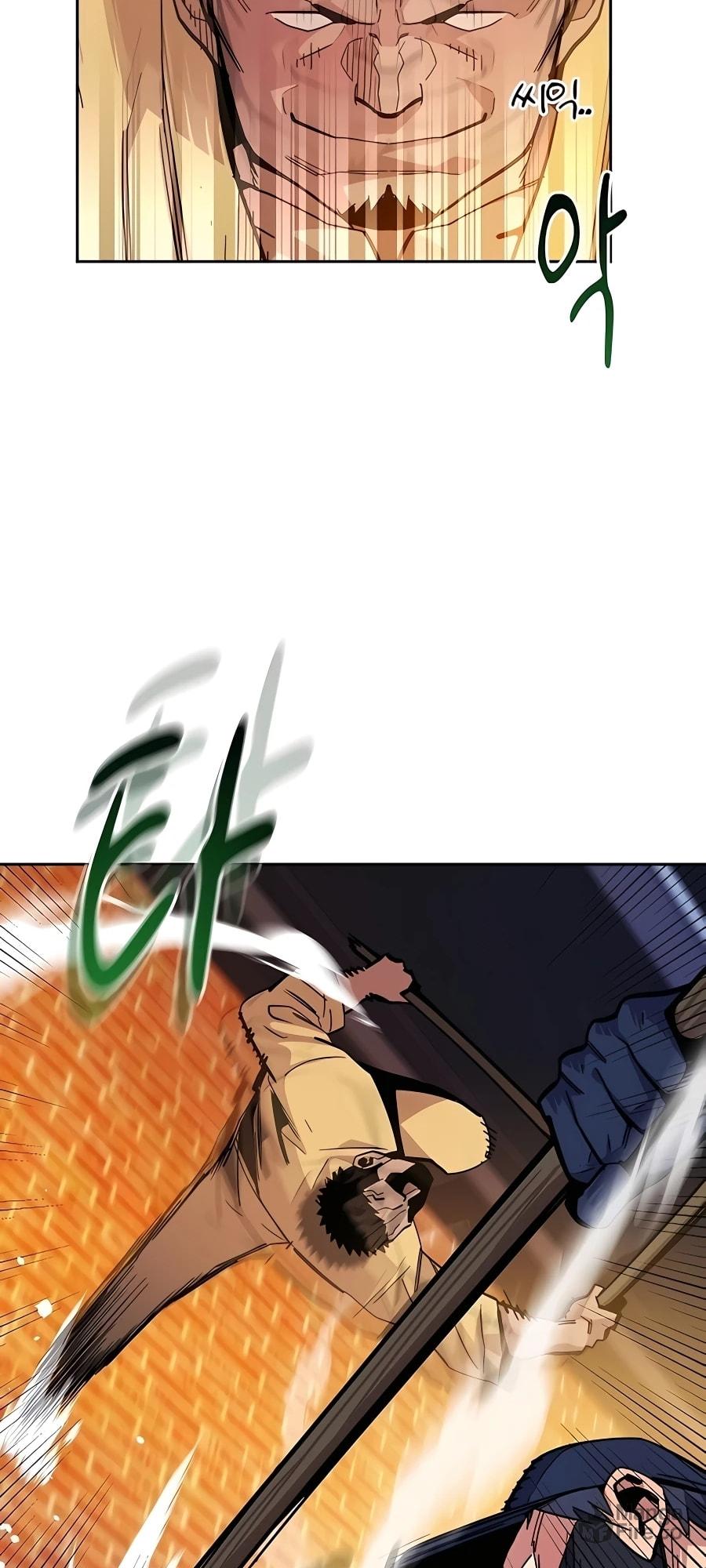 Auto Hunting With My Clones – Chapter 14 page 35