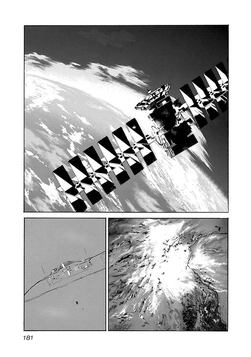 Massive Flying Object page 16