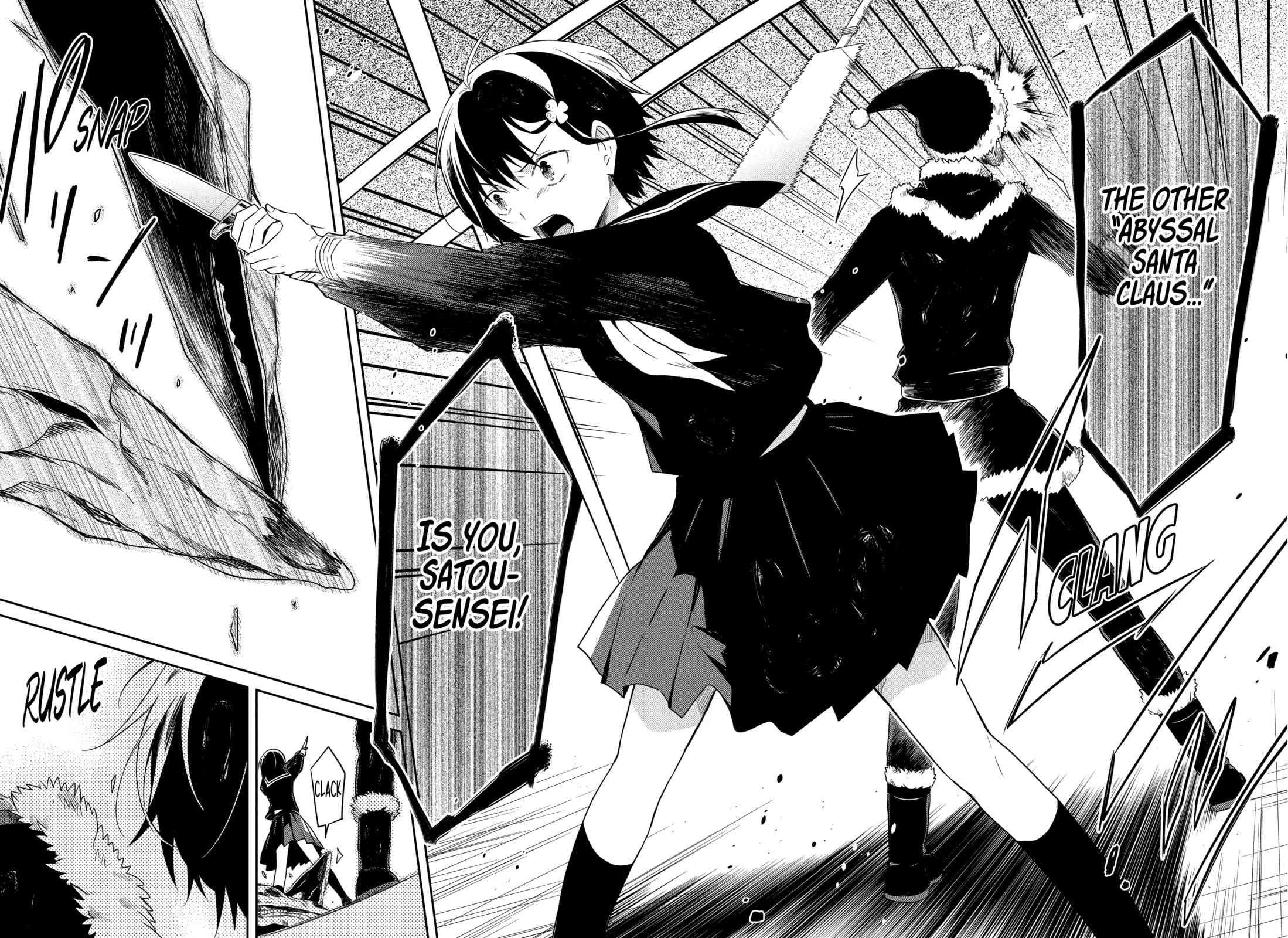 Killing My Sensei Softly – Chapter 13 page 44