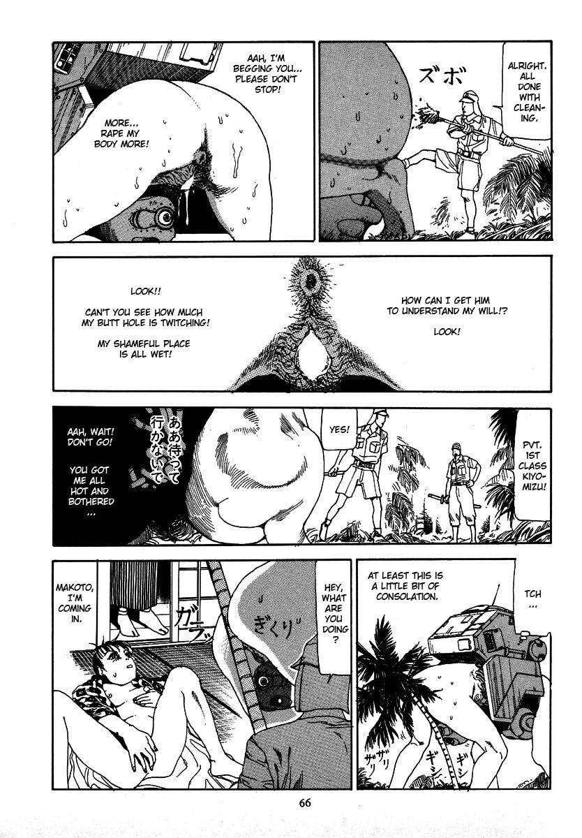 At the End of the Flames of War page 13