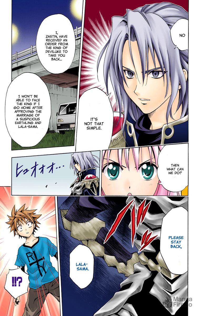 A Messenger from the Galaxy page 8