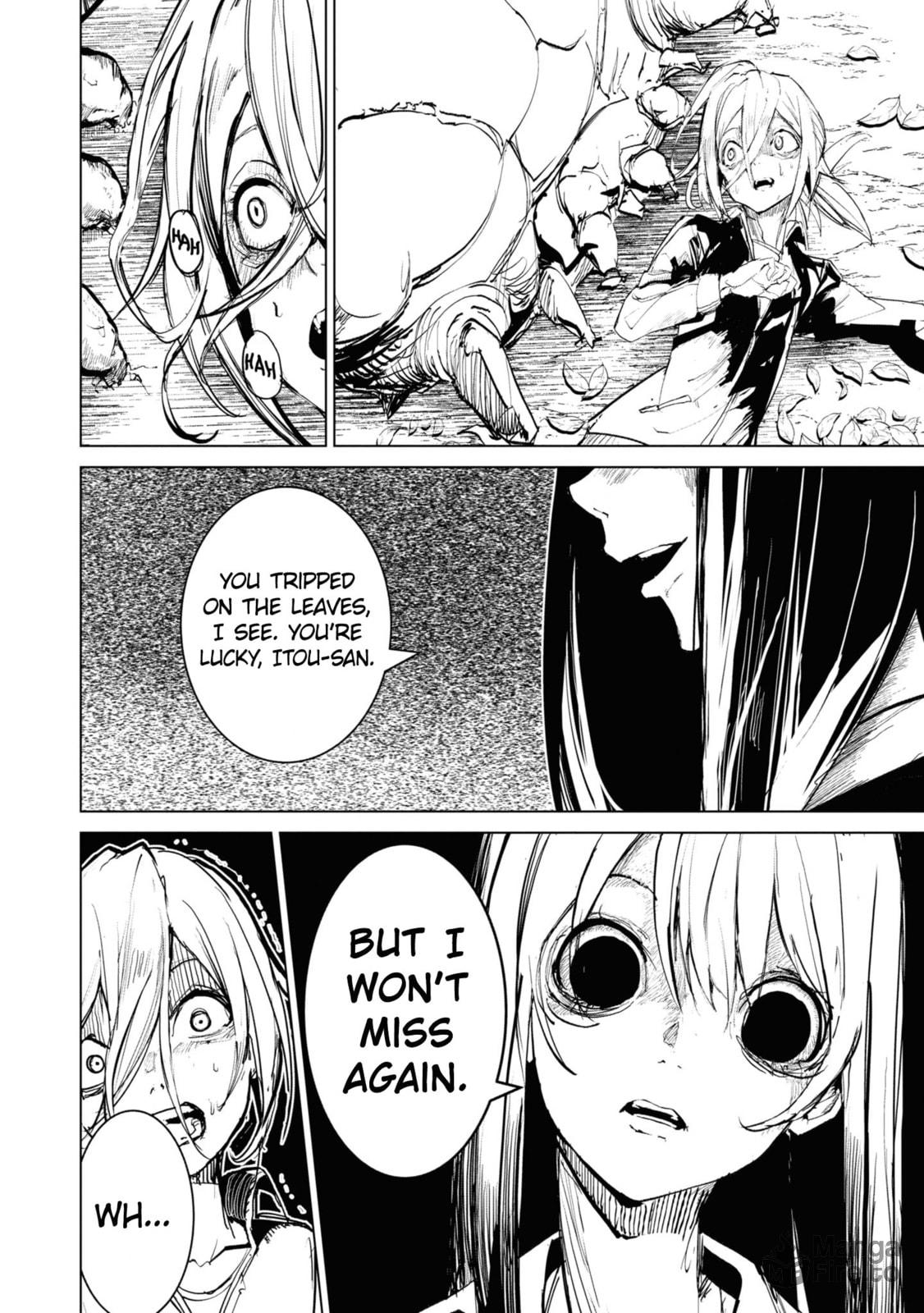 Futsuu to Bakemono – Chapter 7 page 2
