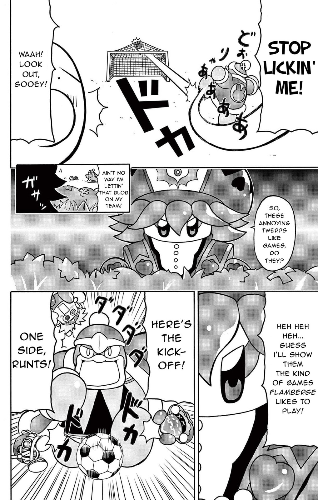 A Ball, a Blob, and a Blazing Battle page 3