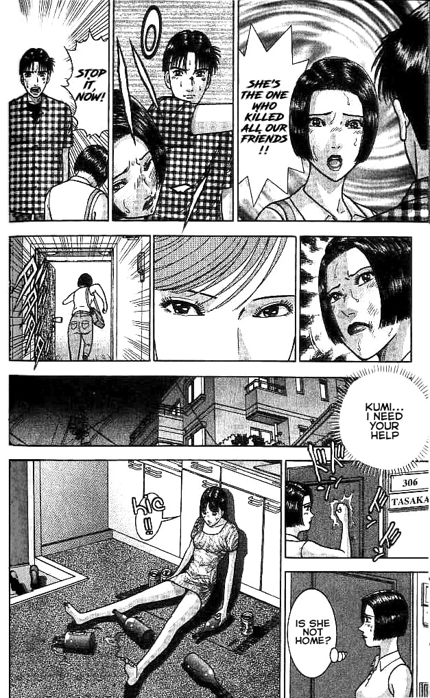 Isolation page 12