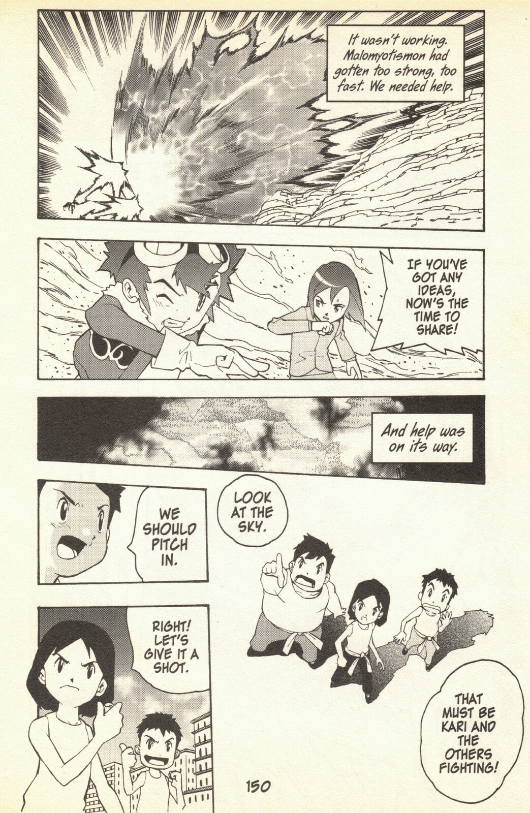 An End And A Beginning page 13