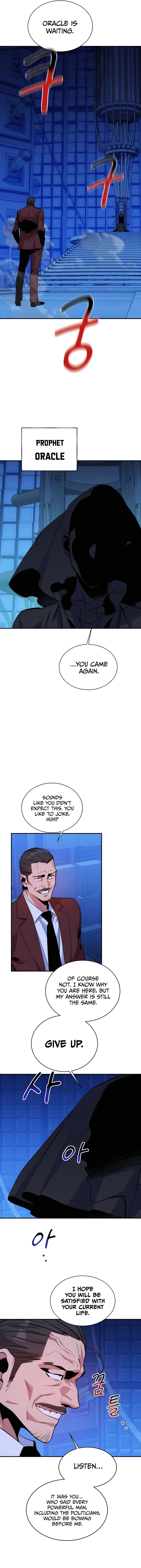Auto Hunting With My Clones – Chapter 48 page 12