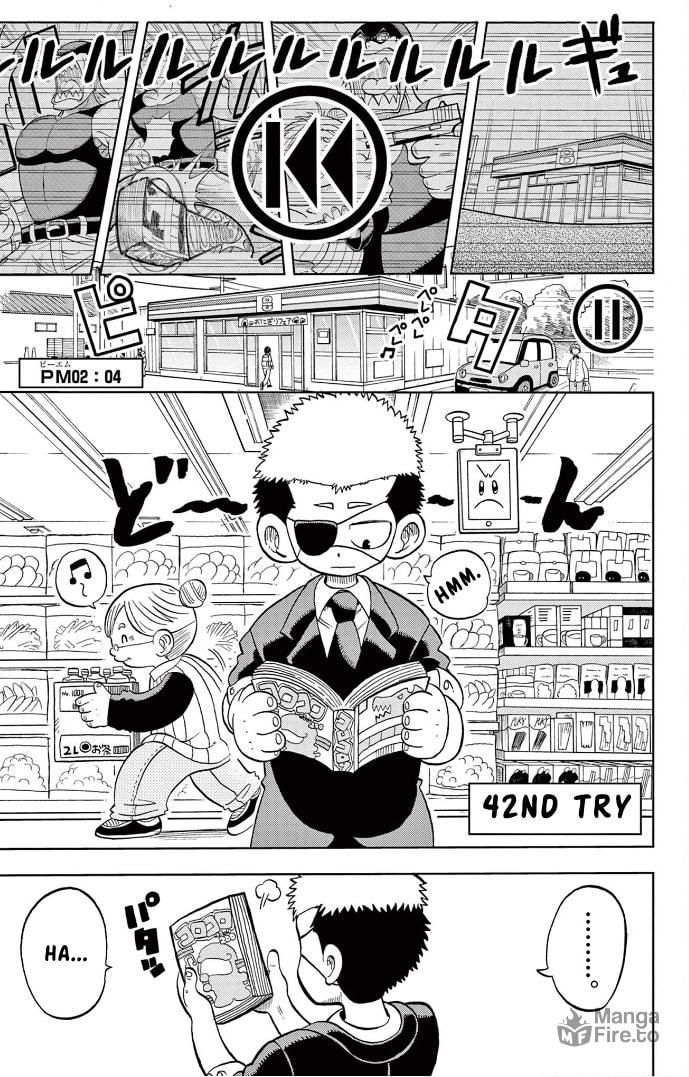 "Rewinder" Arrives page 9