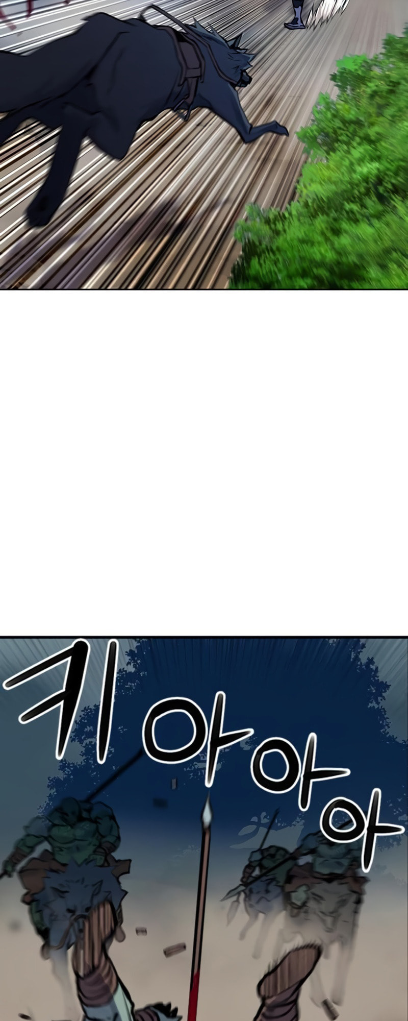 The Druid of Seoul Station – Chapter 31 page 16