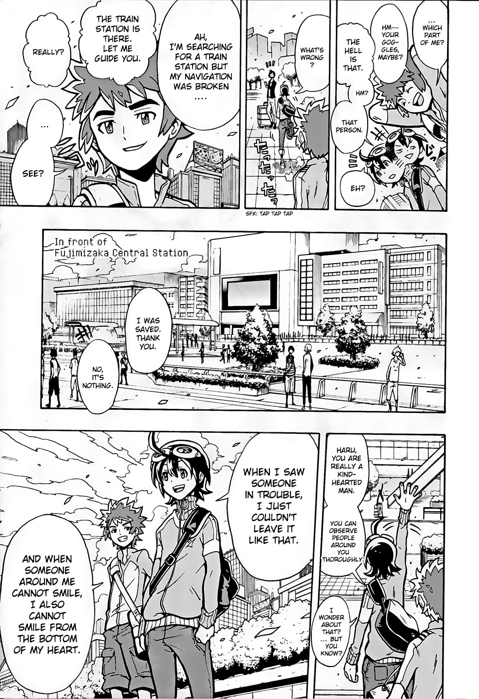 Protagonist Launched!! page 6