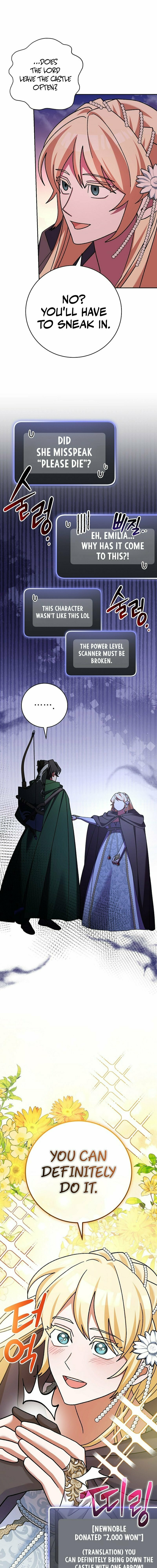 Genius Archer's Streaming – Chapter 14 page 11