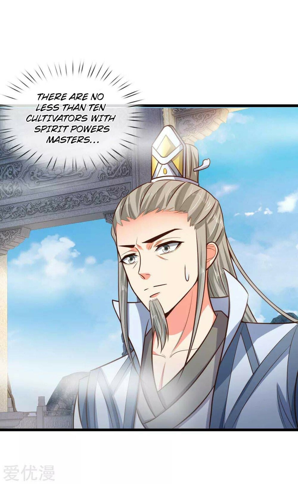 Shenwu Tianzun (Colored) – Chapter 43 page 12
