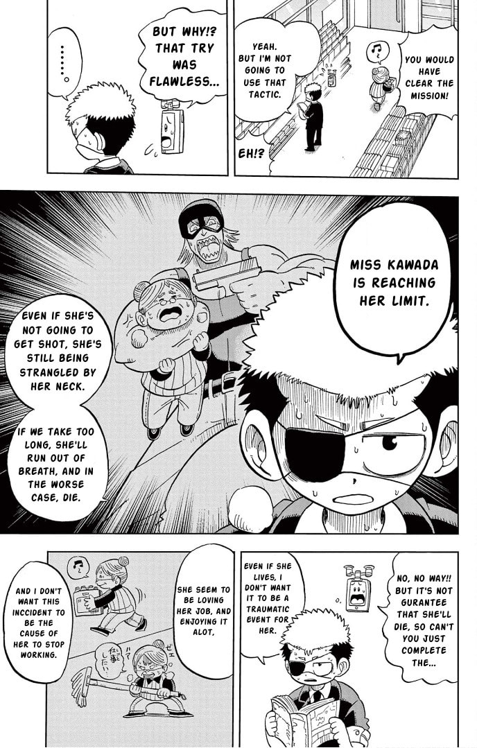"Rewinder" Arrives page 25