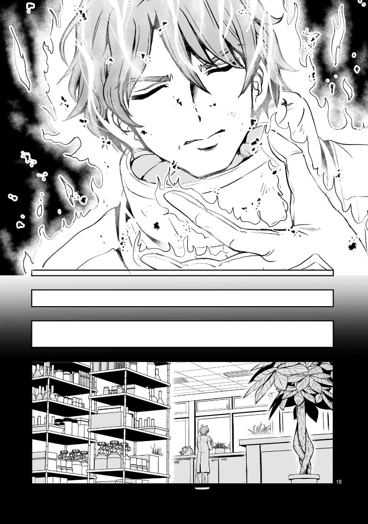 Jet-Black Gentian page 18