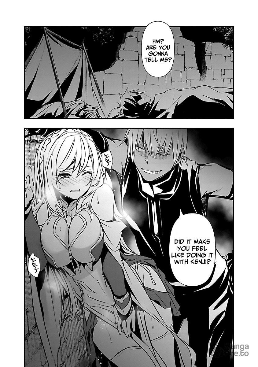 The Flower of Delight page 2