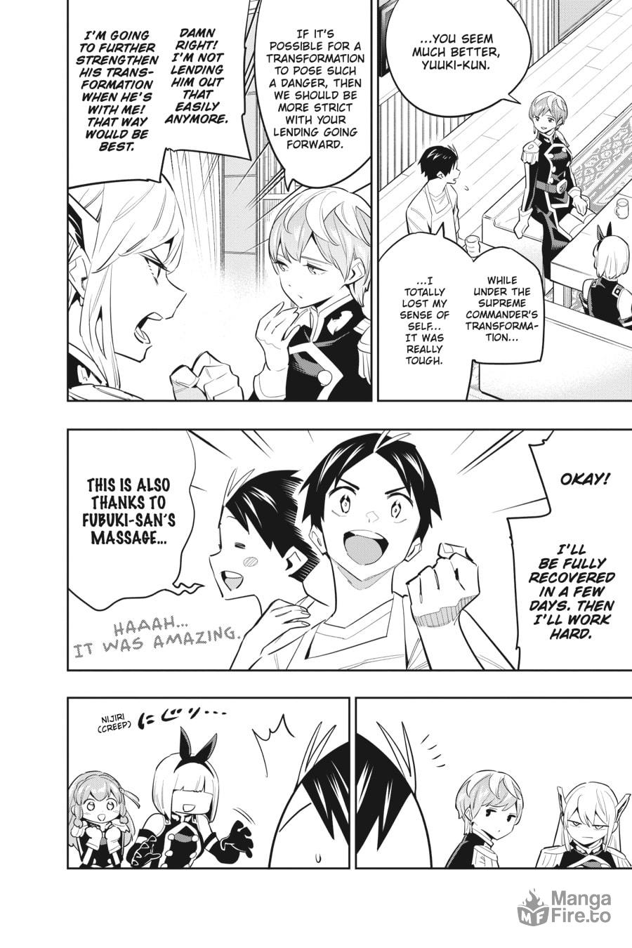 What It Means to Be an Azuma page 11