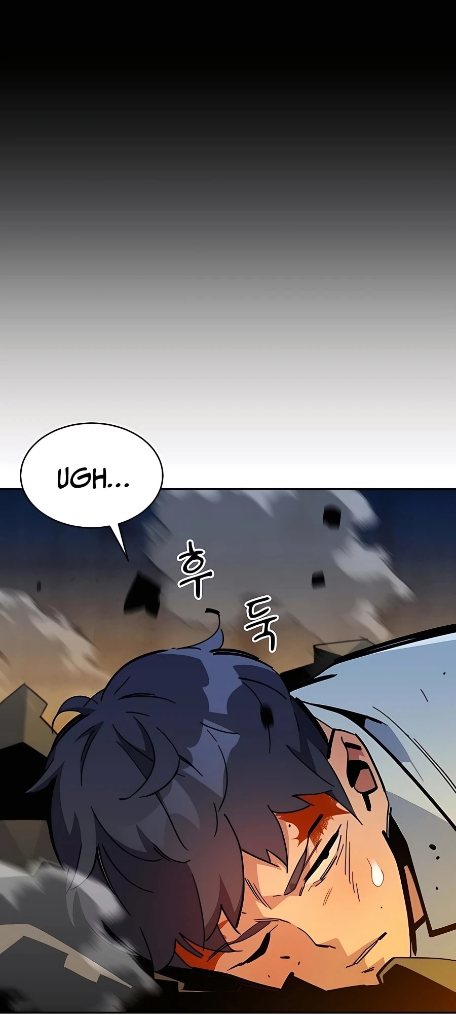 Auto Hunting With My Clones – Chapter 23 page 1