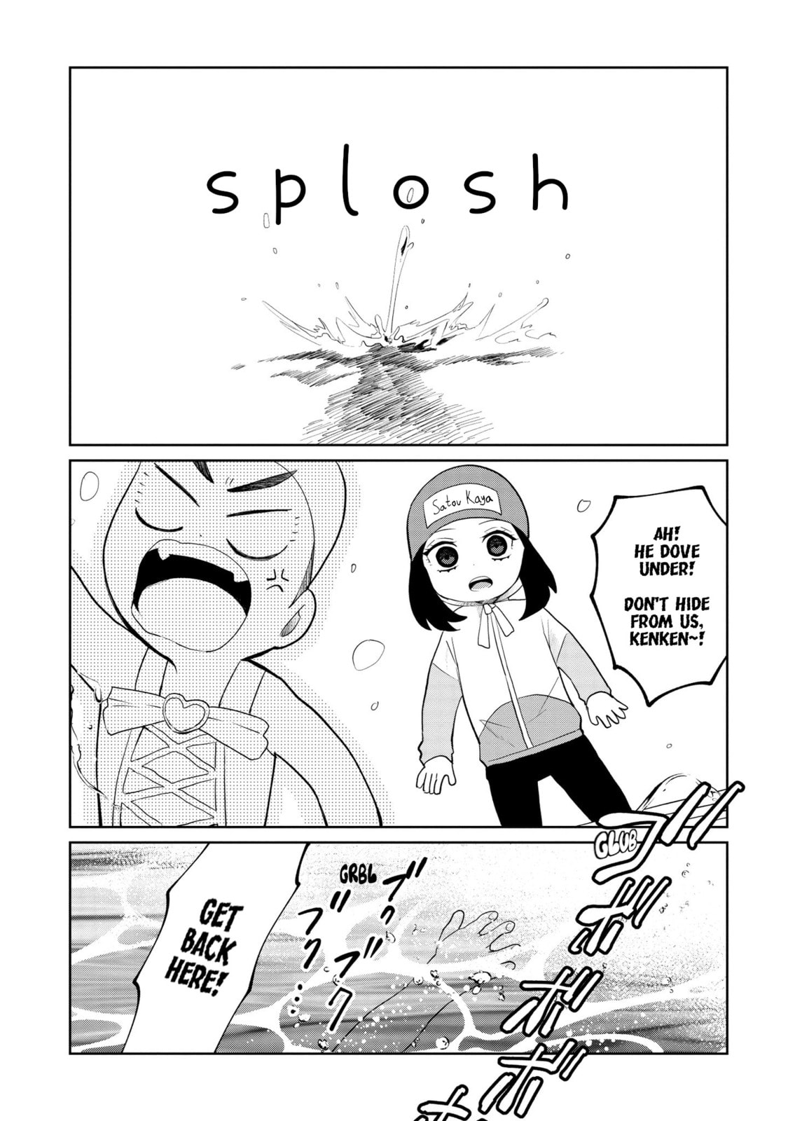 Pools are not scary page 12