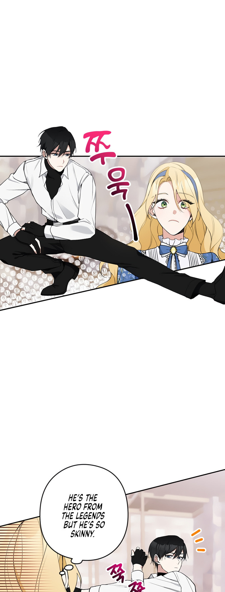 The Villainess's Stationery Shop – Chapter 9 page 21