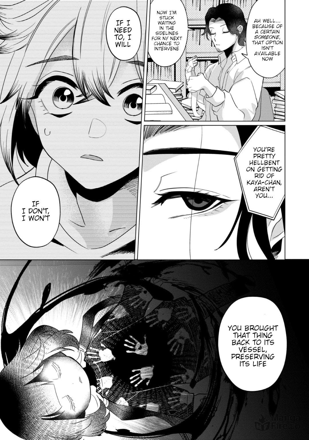 Loud voices are not scary page 4