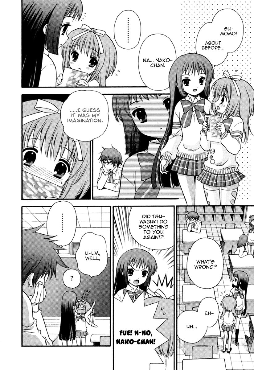 Yuki-chan's Secret!? Part One page 13