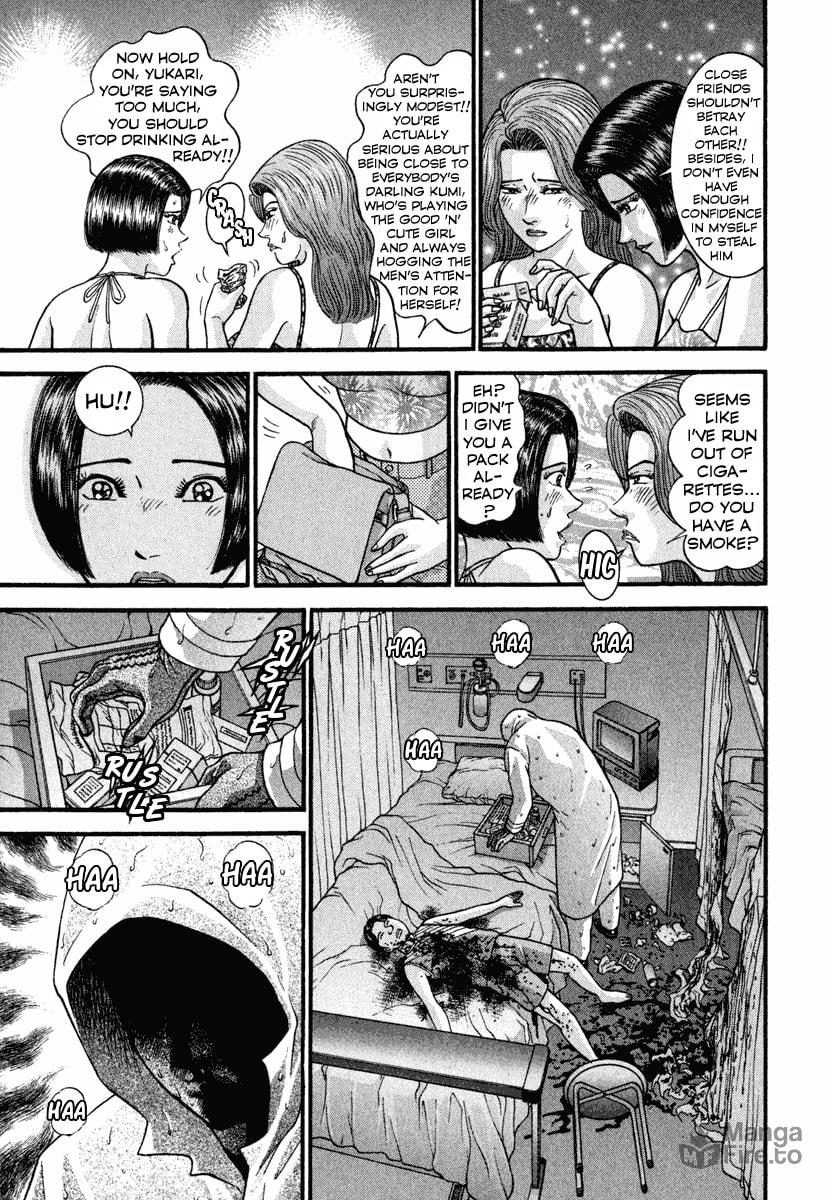 Proof page 19