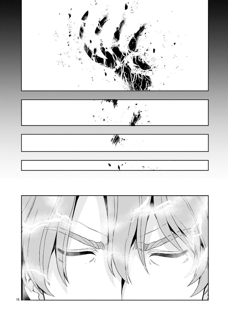 Capture page 15