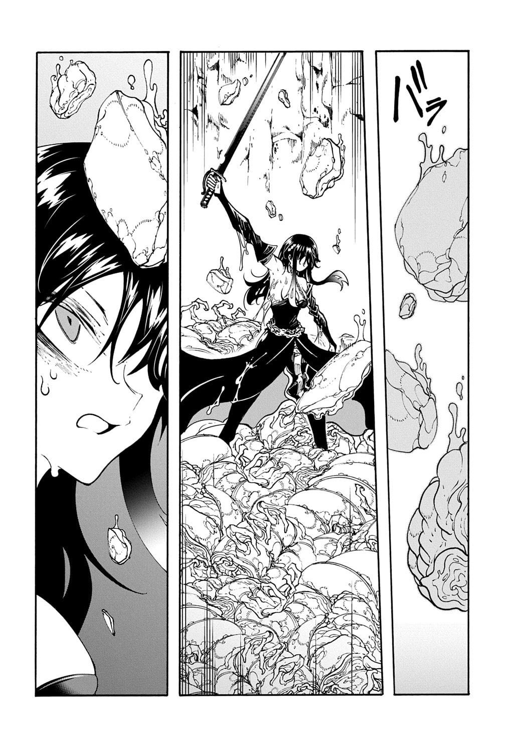 Oversummoned, Overpowered, and Over It! – Chapter 41 page 12