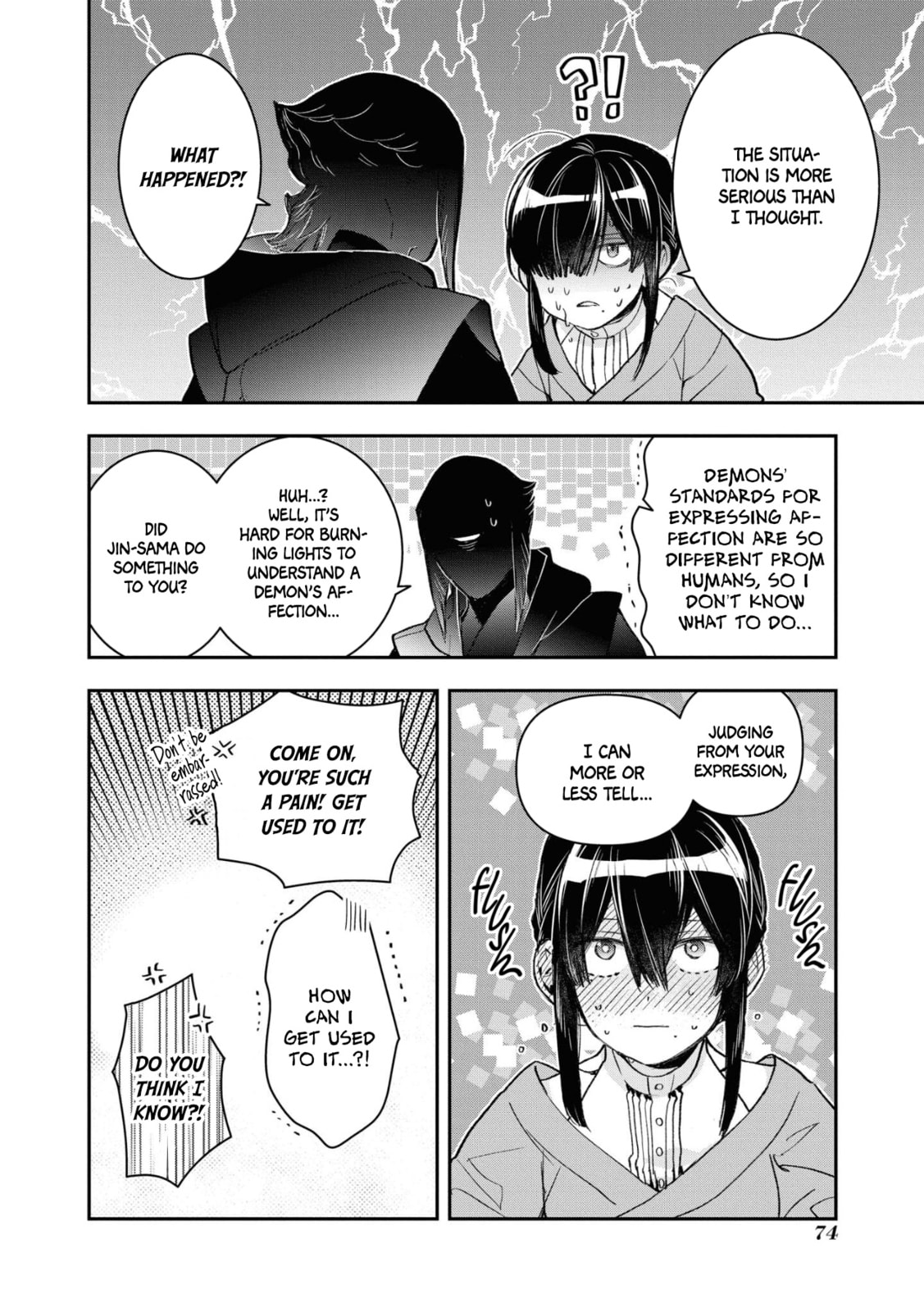 White of a Wedding Ceremony – Chapter 15 page 21