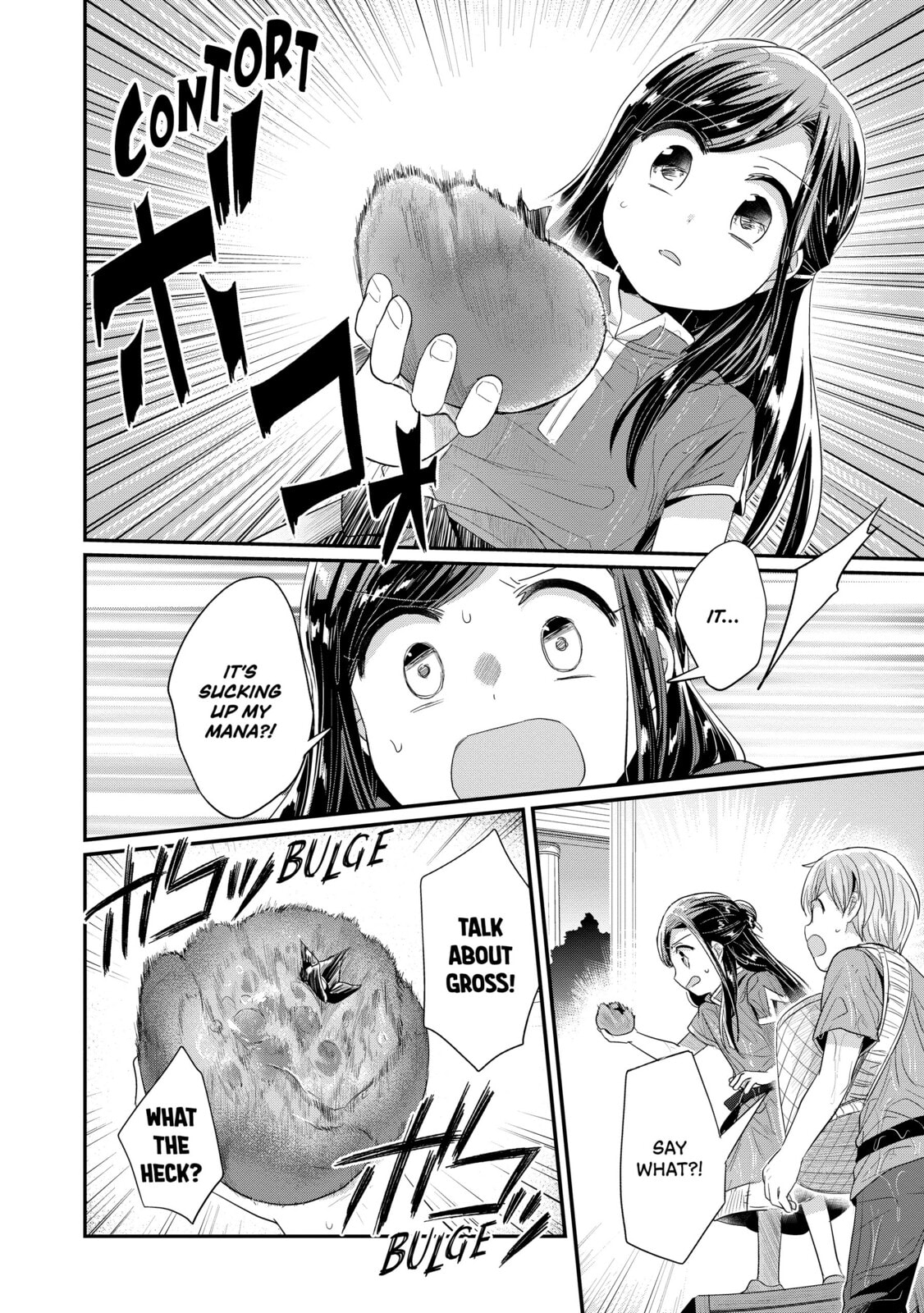 The Star Festival page 16