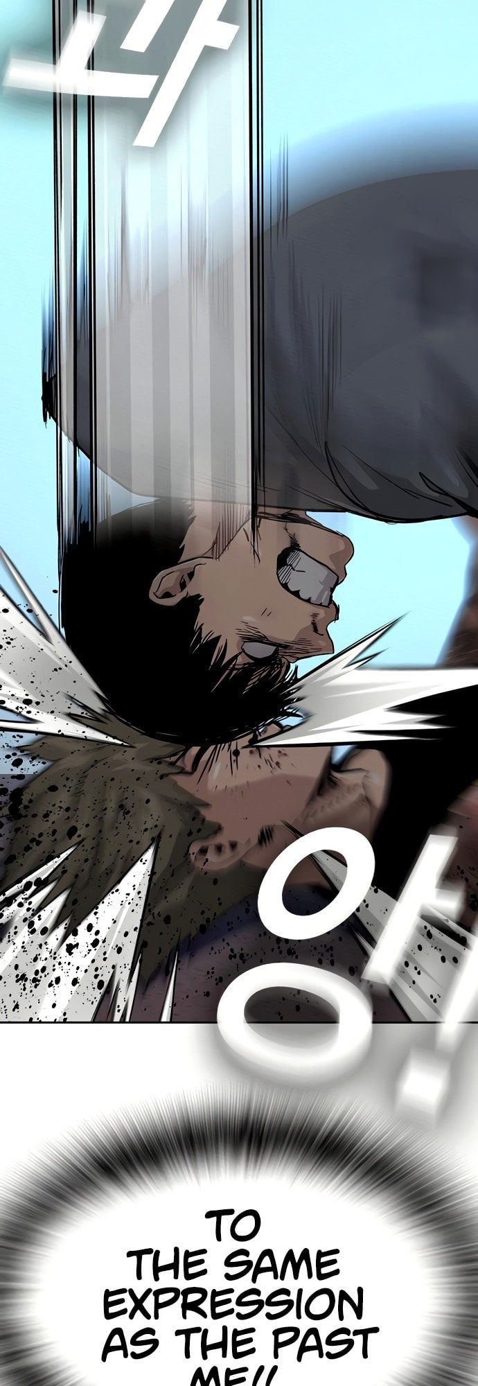 To Not Die – Chapter 27 page 63